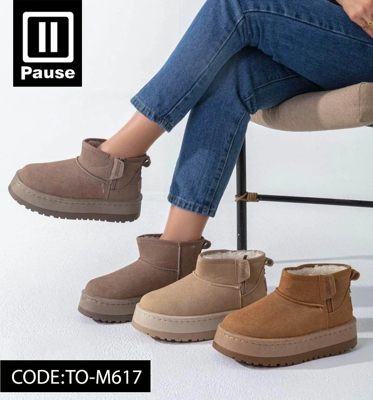 TO-M617 UGG